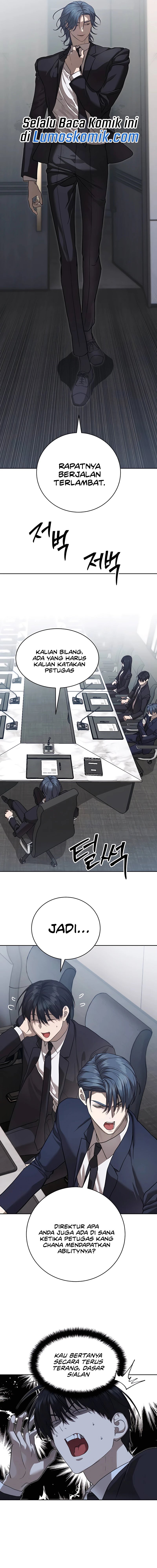 Special Civil Servant