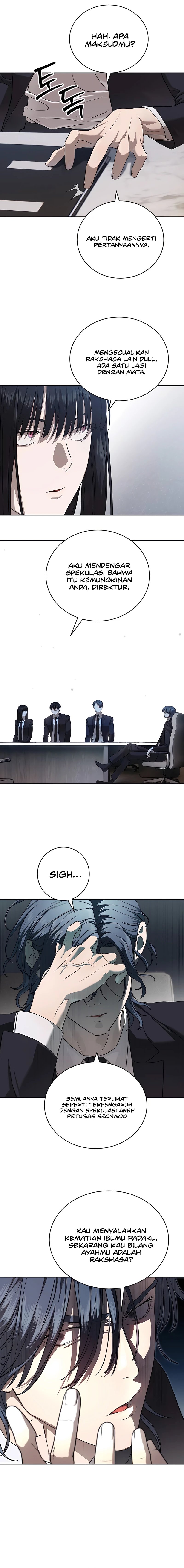 Special Civil Servant
