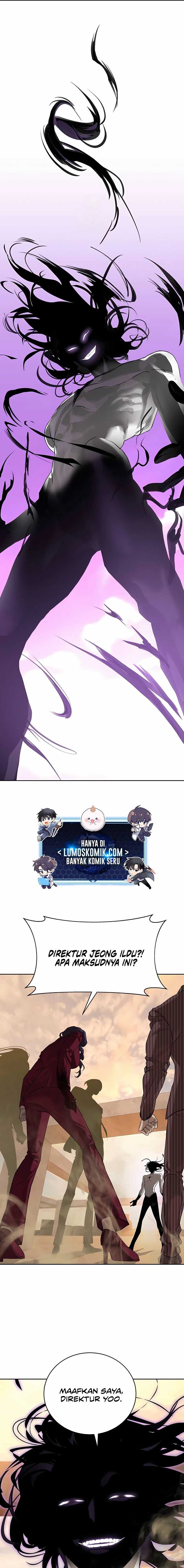Special Civil Servant