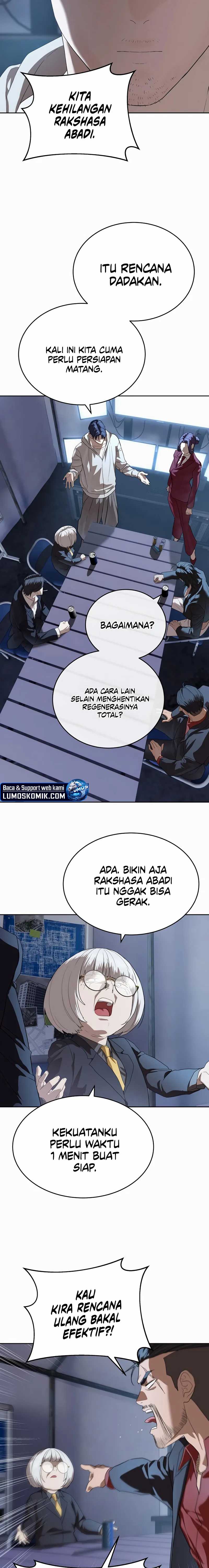 Special Civil Servant