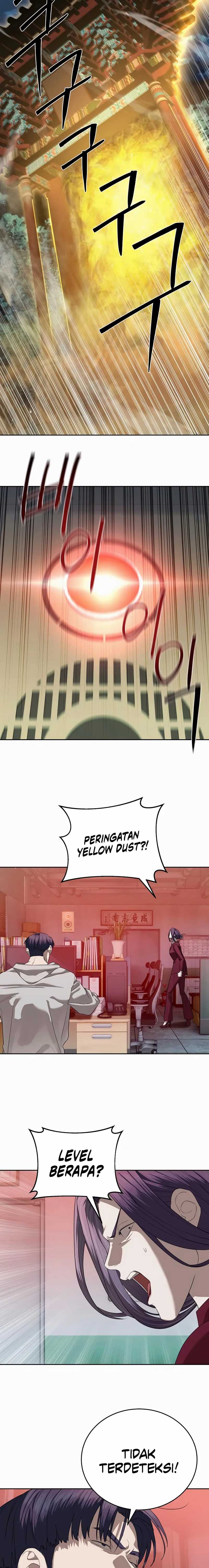 Special Civil Servant
