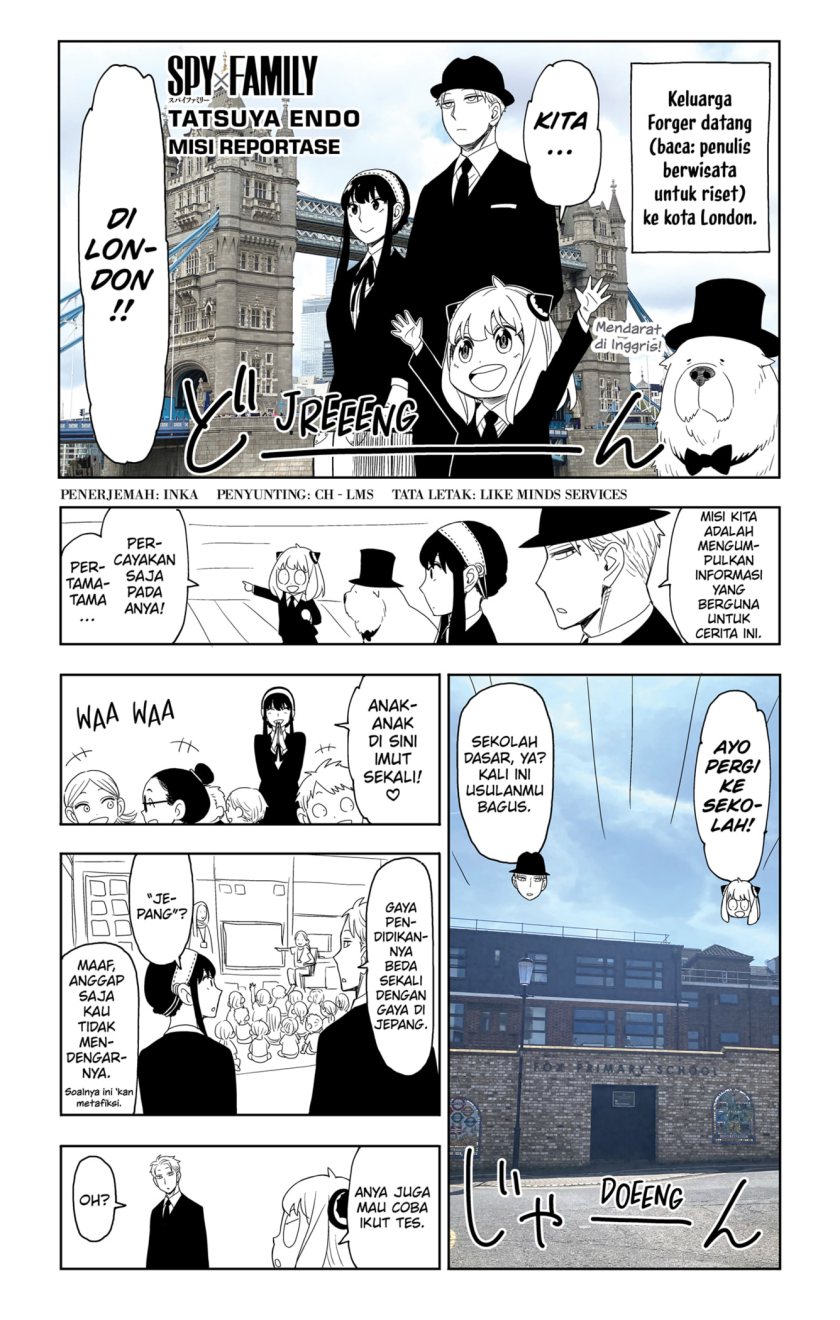 Spy X Family