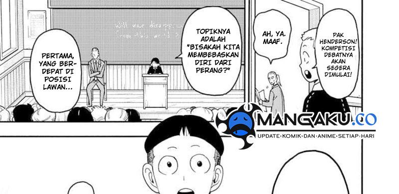 Spy X Family