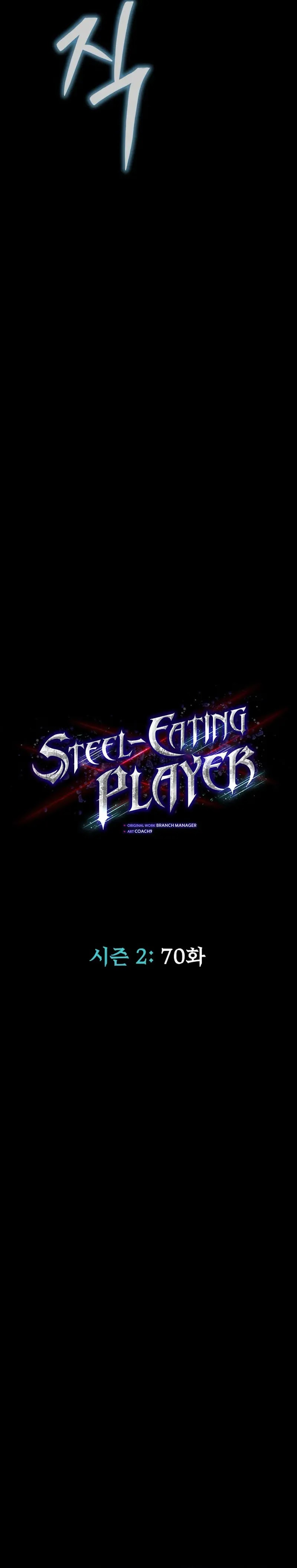 Steel-Eating Player