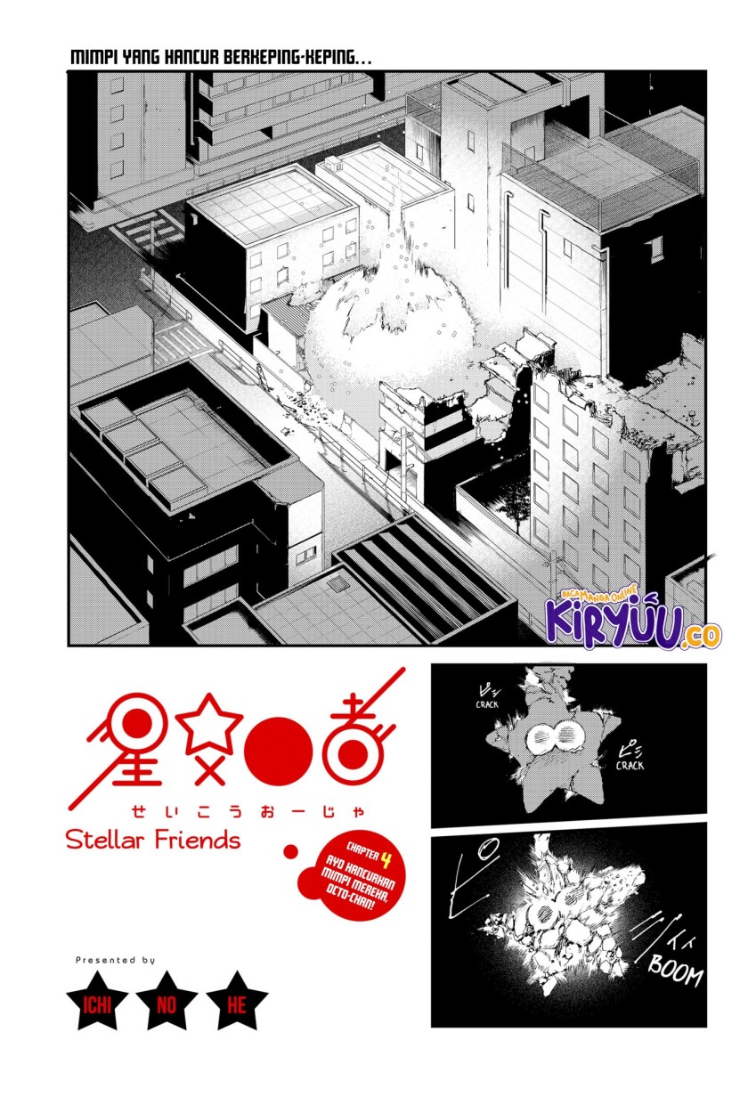 Stellar Friend