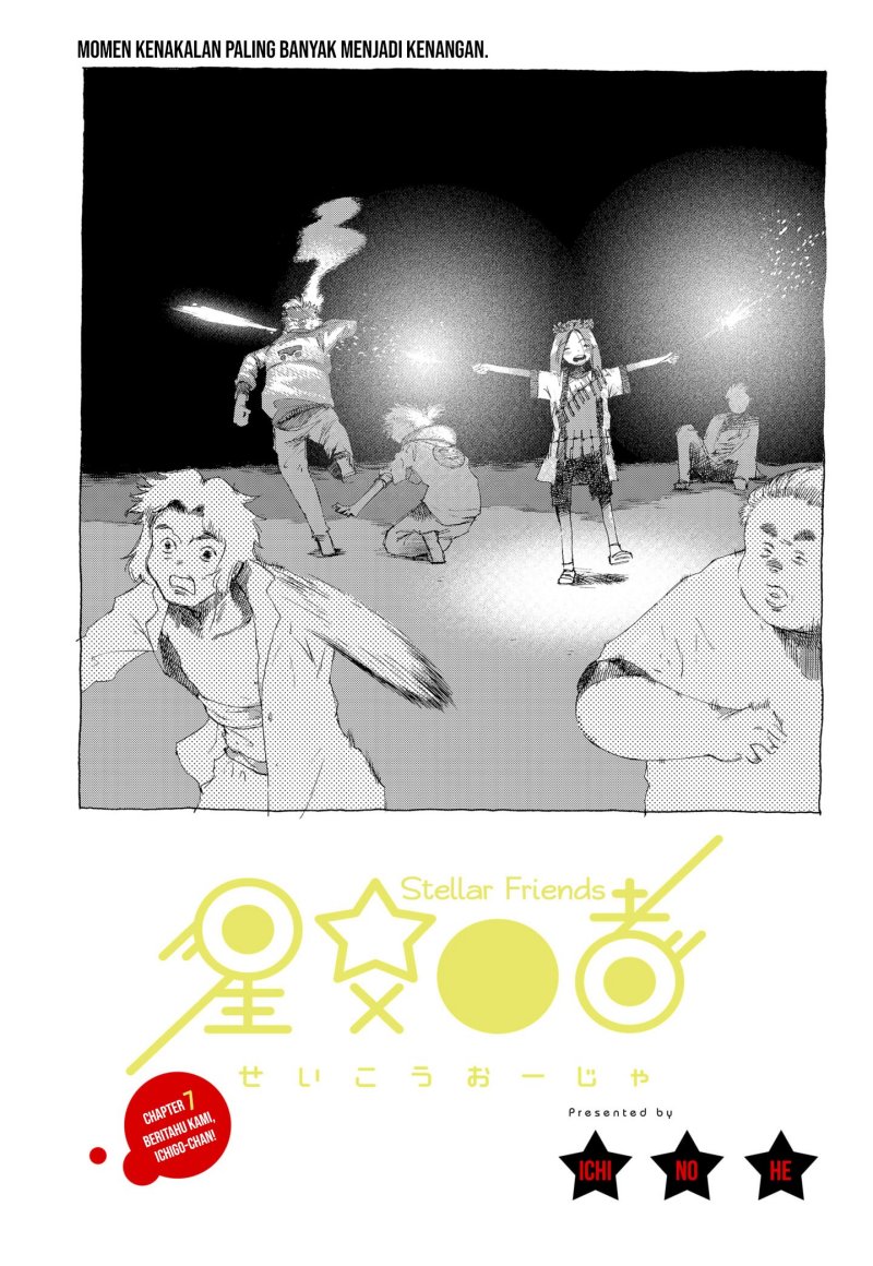 Stellar Friend