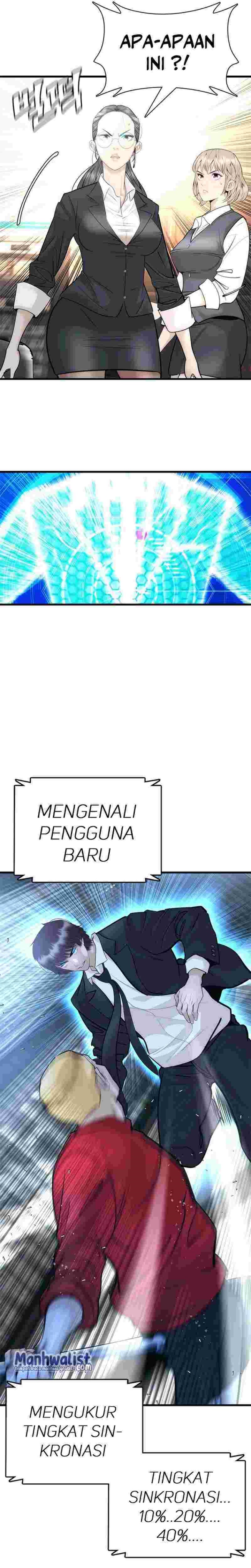 Suit Red