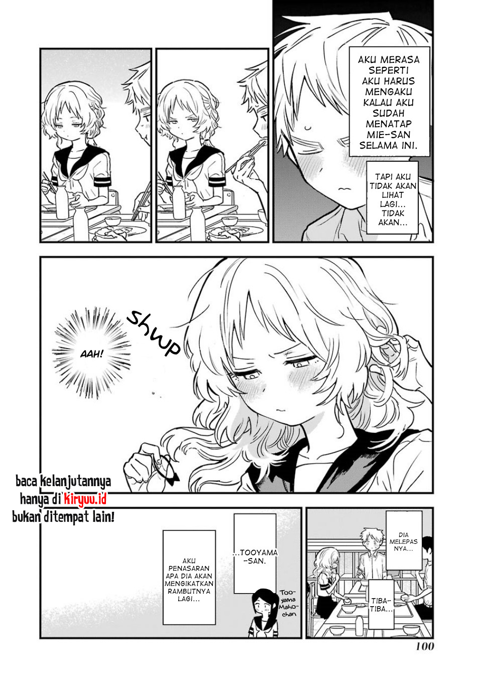 Sukinako ga Megane wo Wasureta
