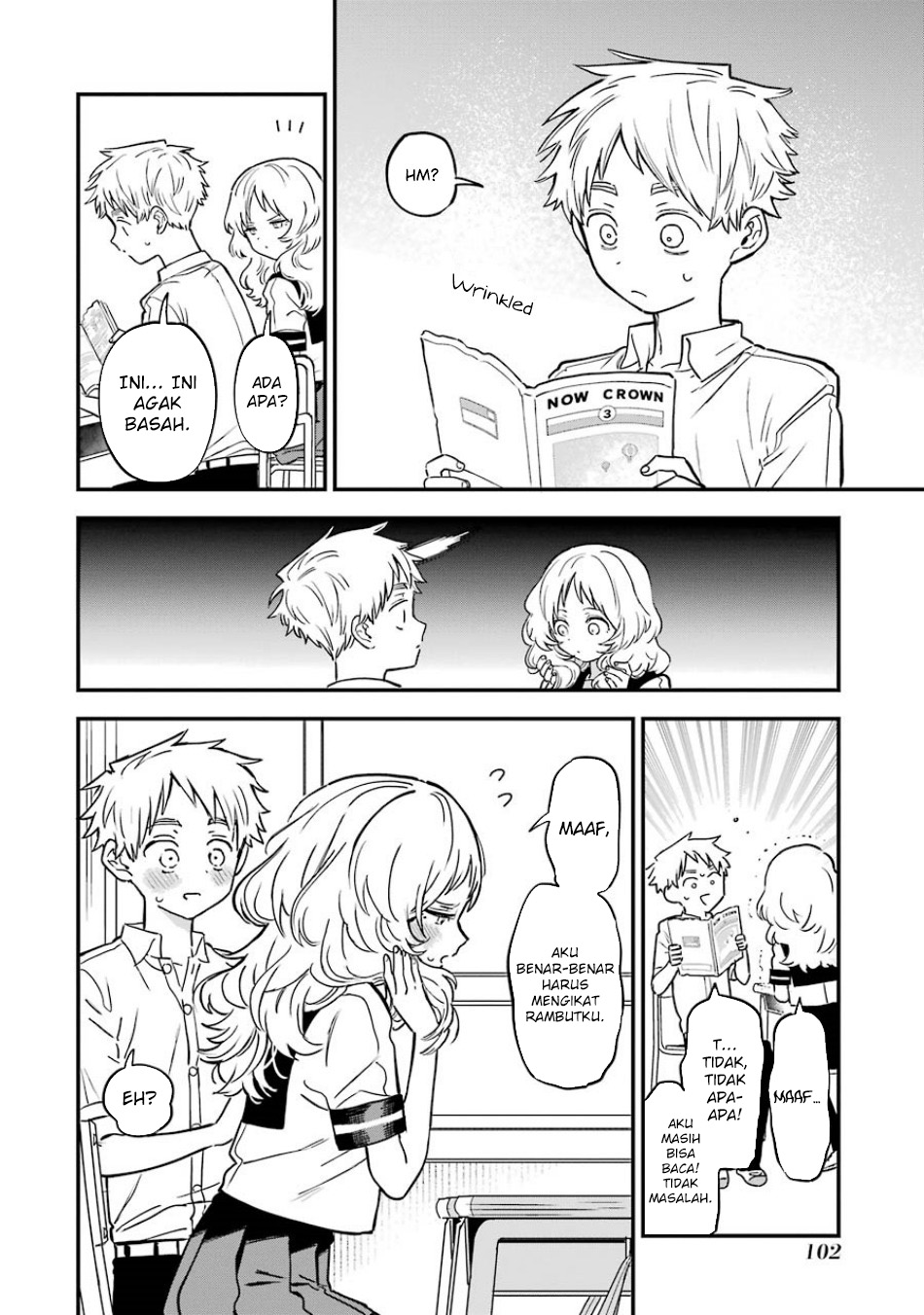 Sukinako ga Megane wo Wasureta