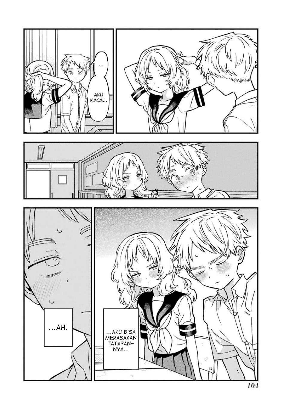Sukinako ga Megane wo Wasureta
