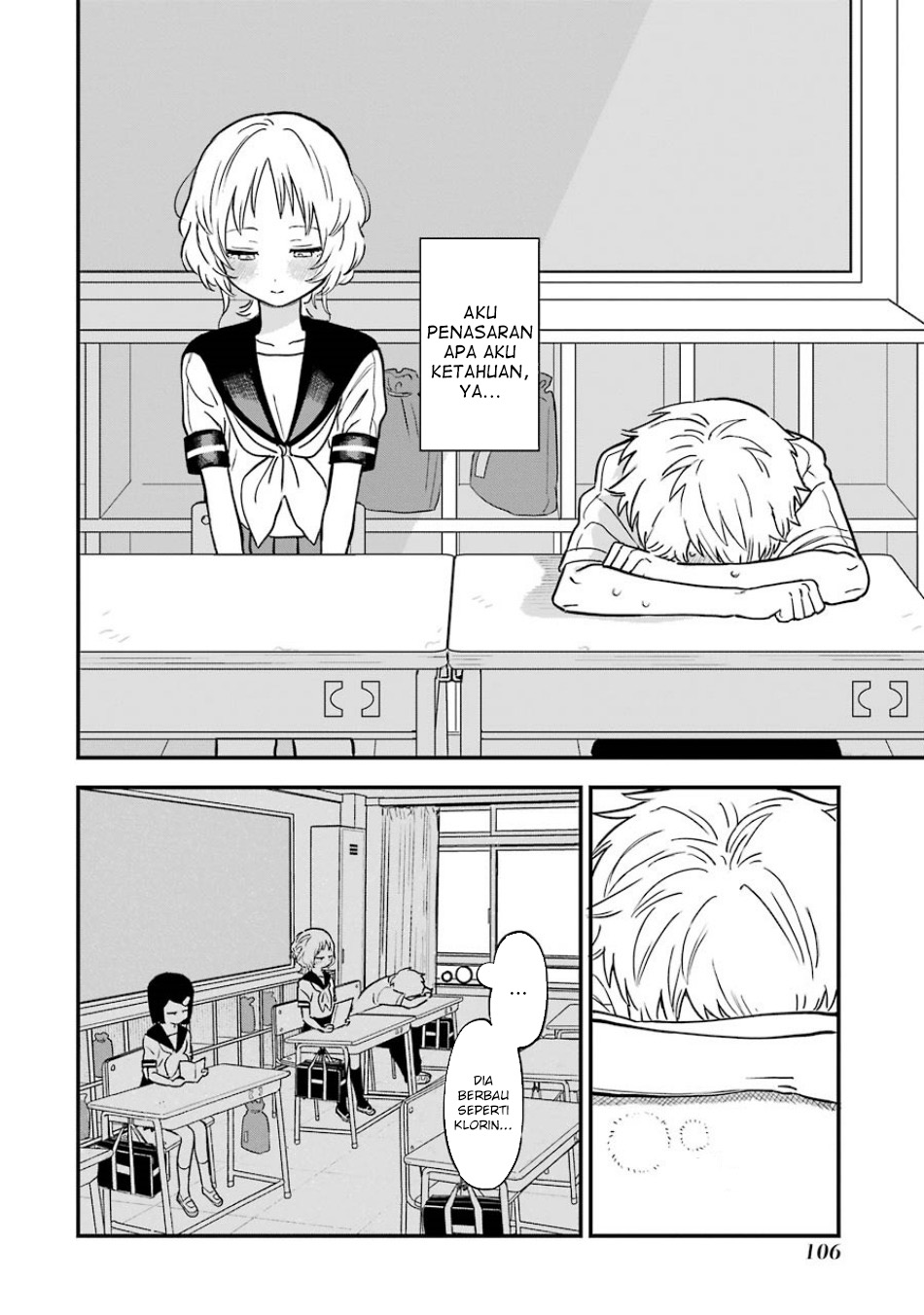 Sukinako ga Megane wo Wasureta