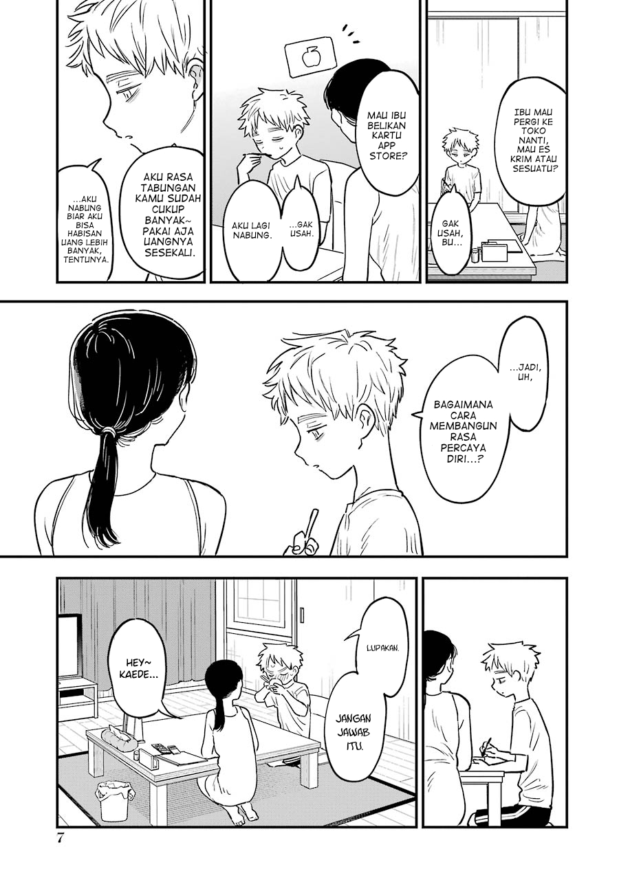 Sukinako ga Megane wo Wasureta