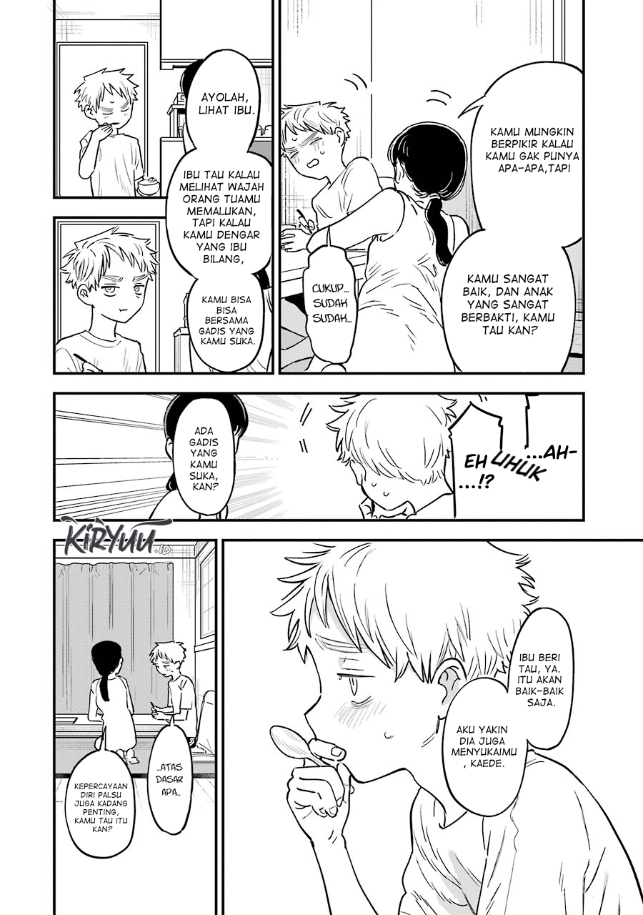 Sukinako ga Megane wo Wasureta