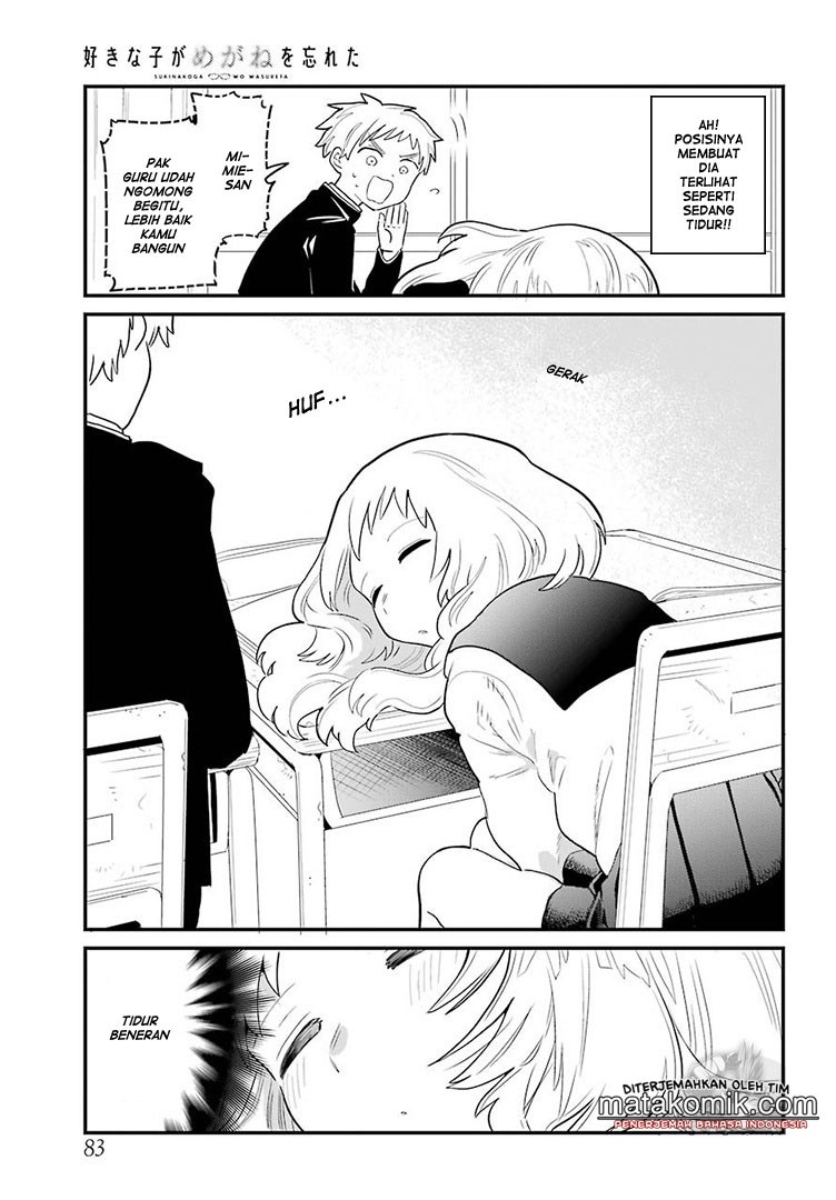 Sukinako ga Megane wo Wasureta