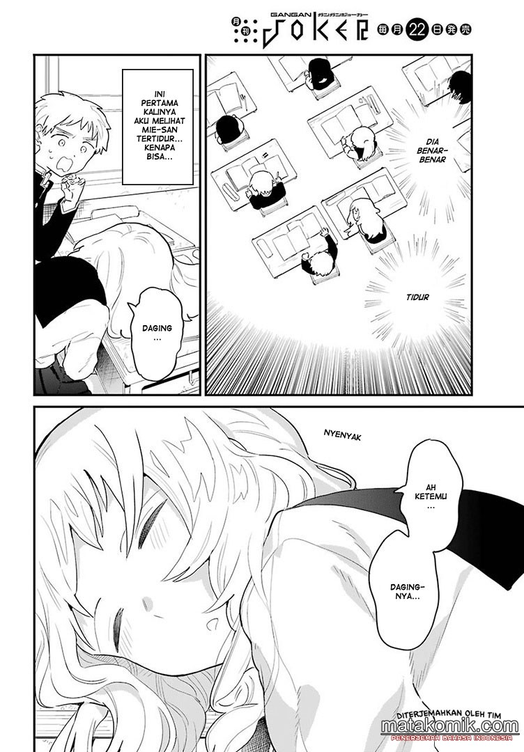 Sukinako ga Megane wo Wasureta