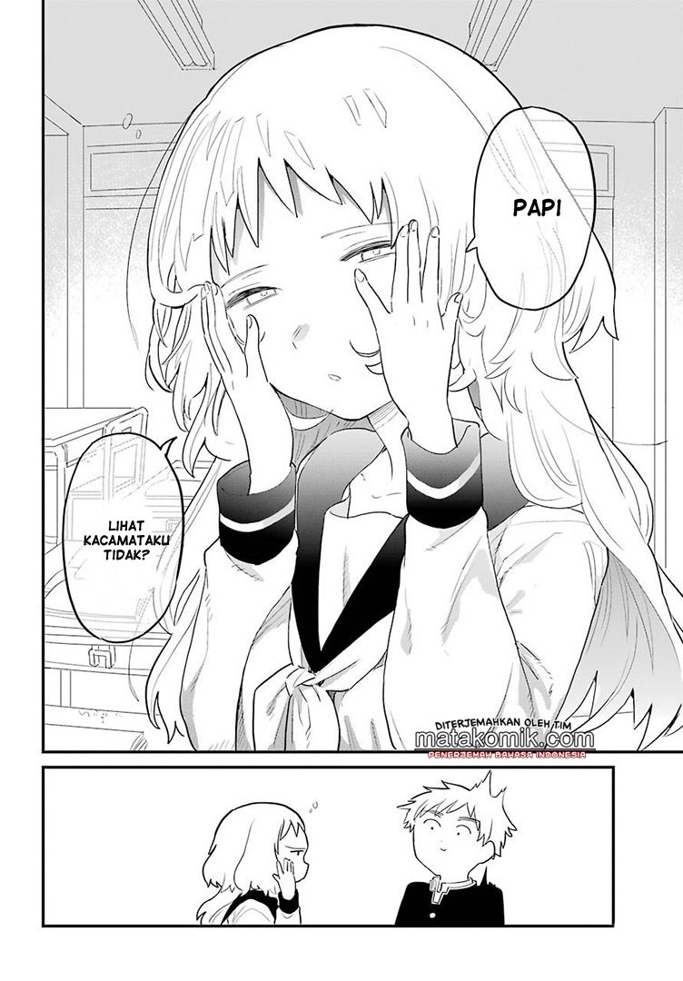 Sukinako ga Megane wo Wasureta