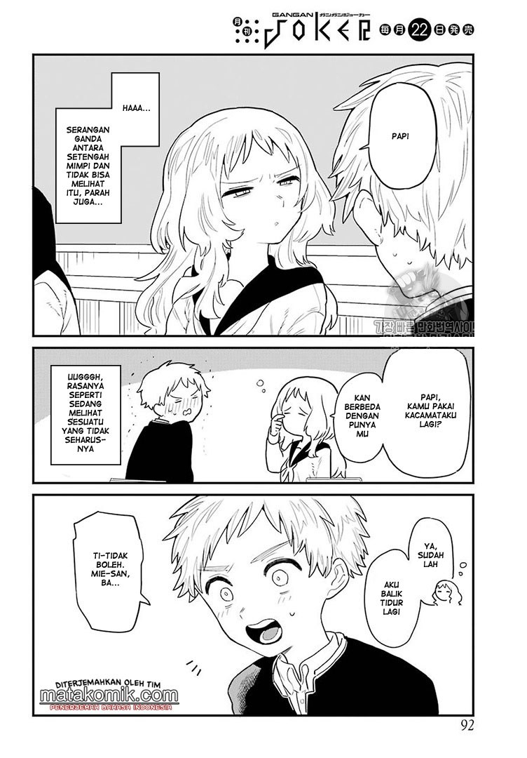 Sukinako ga Megane wo Wasureta