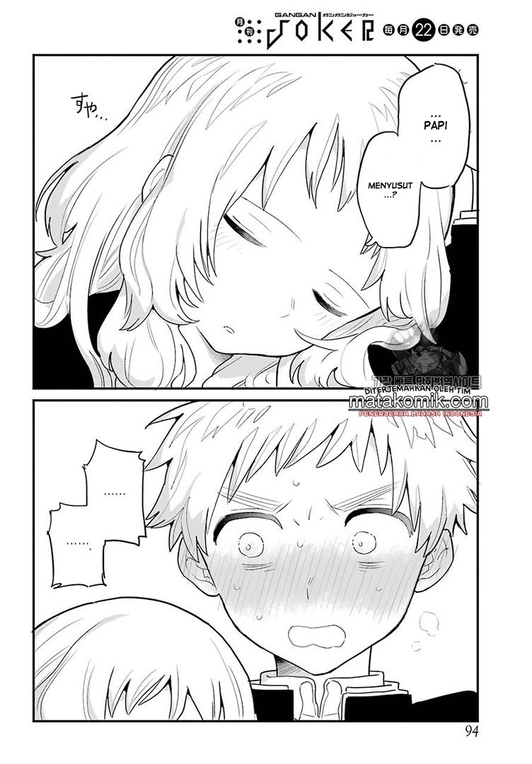 Sukinako ga Megane wo Wasureta