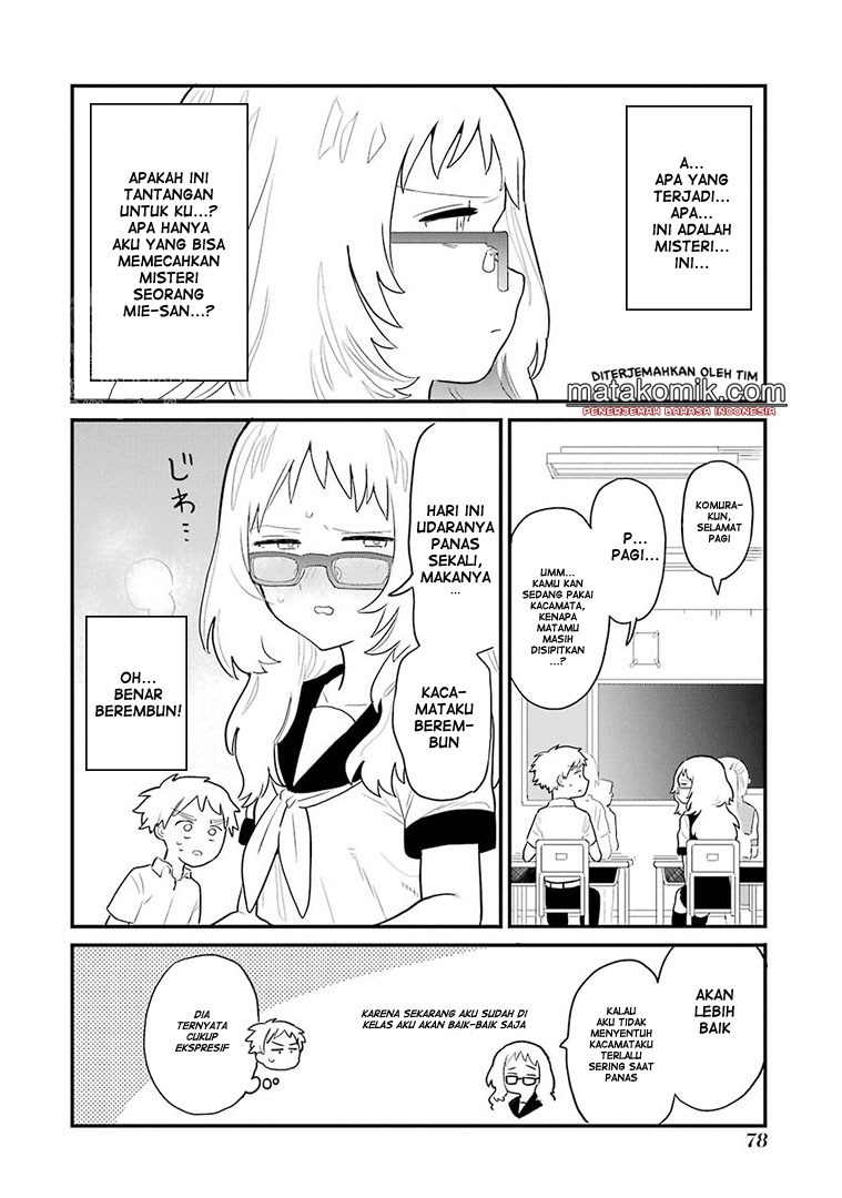 Sukinako ga Megane wo Wasureta