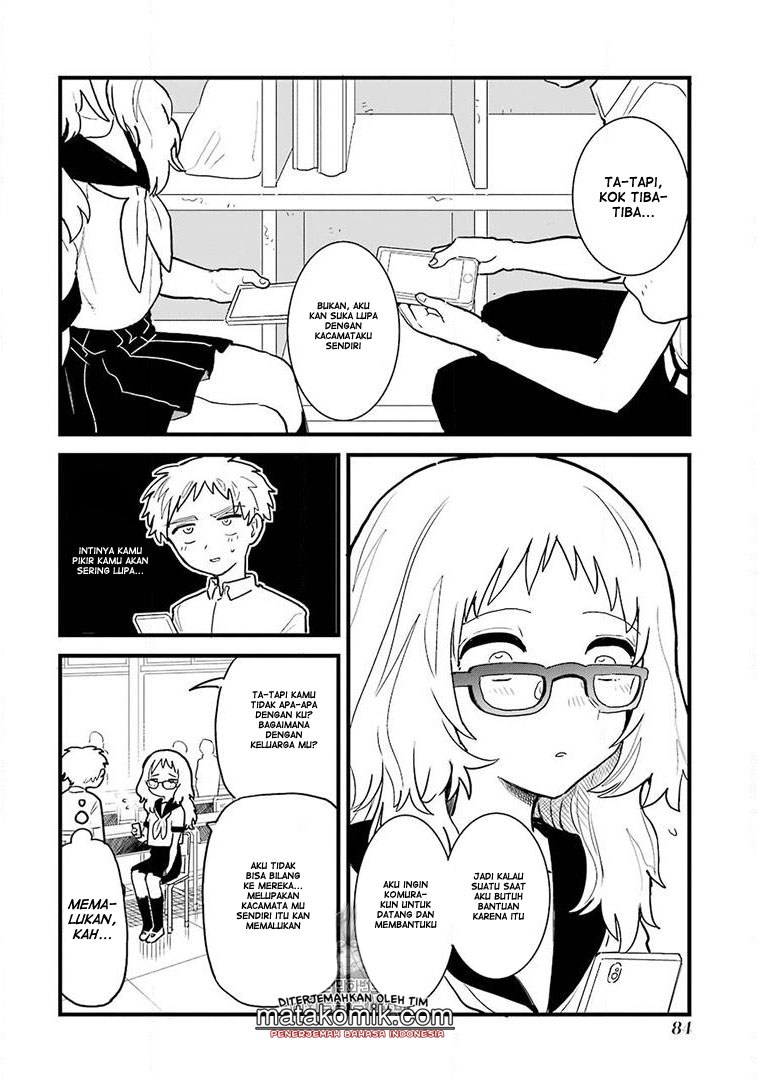Sukinako ga Megane wo Wasureta