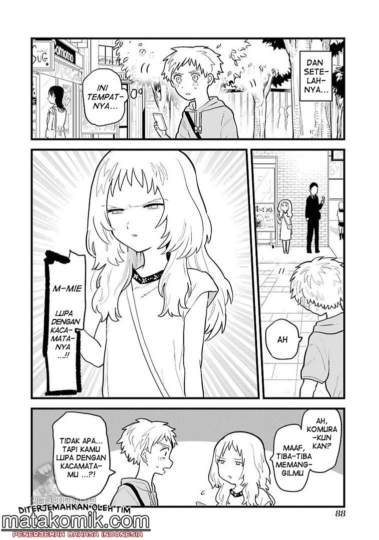 Sukinako ga Megane wo Wasureta