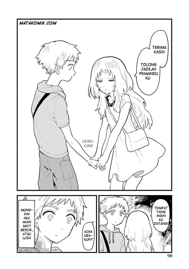 Sukinako ga Megane wo Wasureta