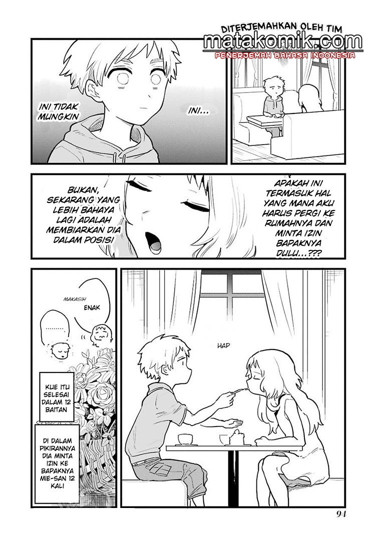 Sukinako ga Megane wo Wasureta