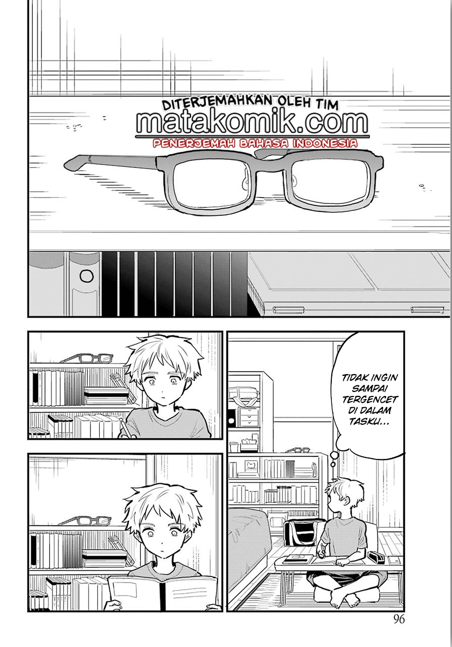 Sukinako ga Megane wo Wasureta
