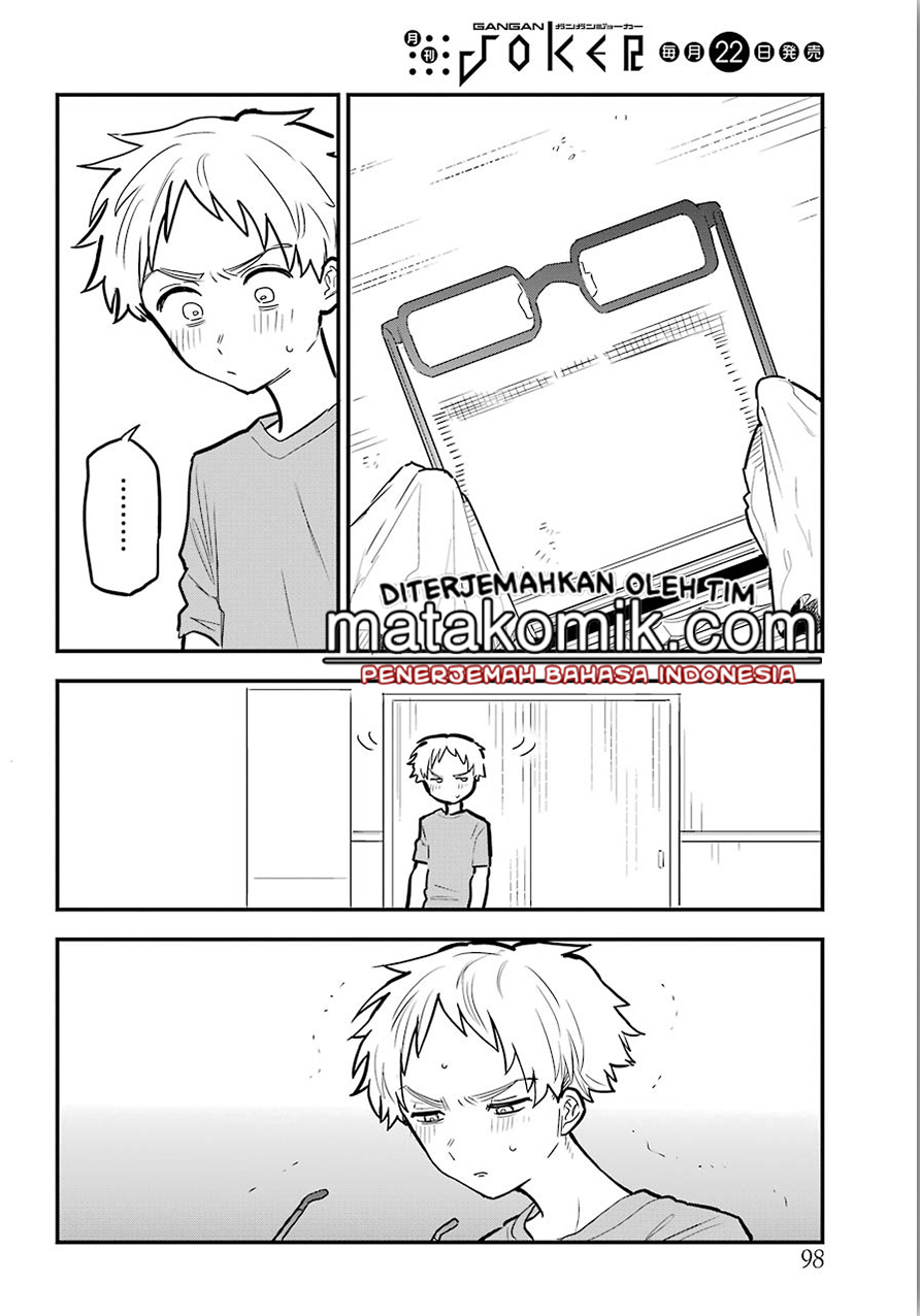 Sukinako ga Megane wo Wasureta