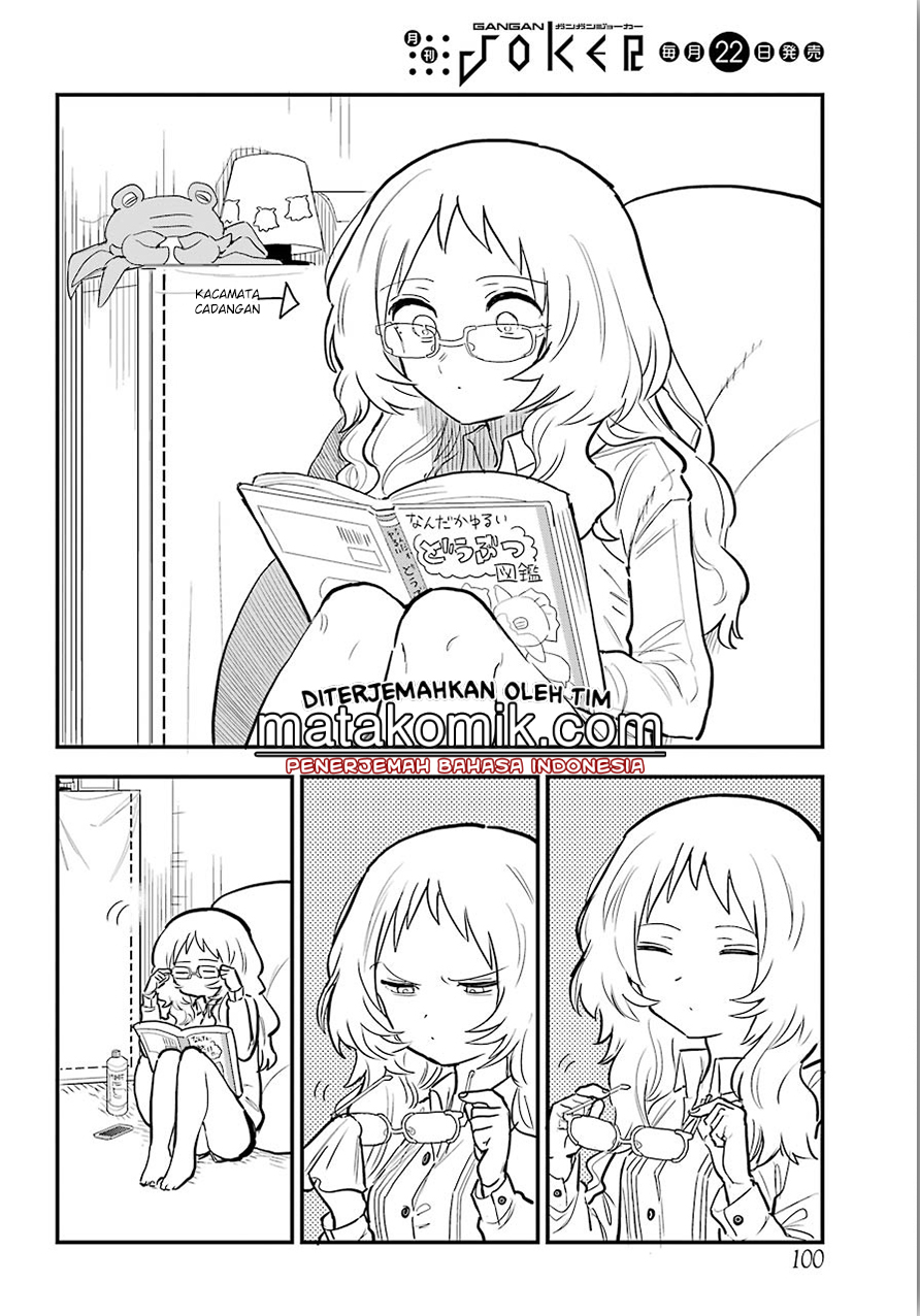 Sukinako ga Megane wo Wasureta