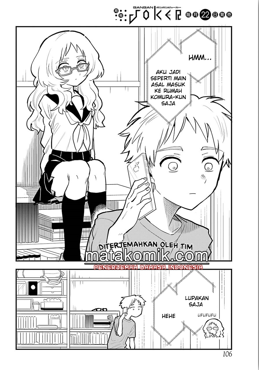 Sukinako ga Megane wo Wasureta