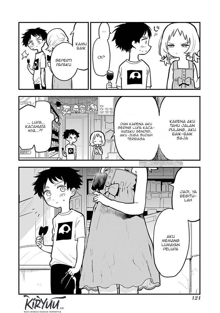 Sukinako ga Megane wo Wasureta