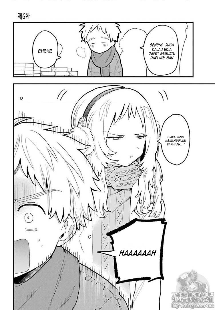 Sukinako ga Megane wo Wasureta