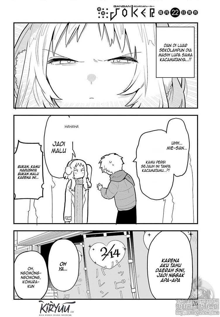 Sukinako ga Megane wo Wasureta