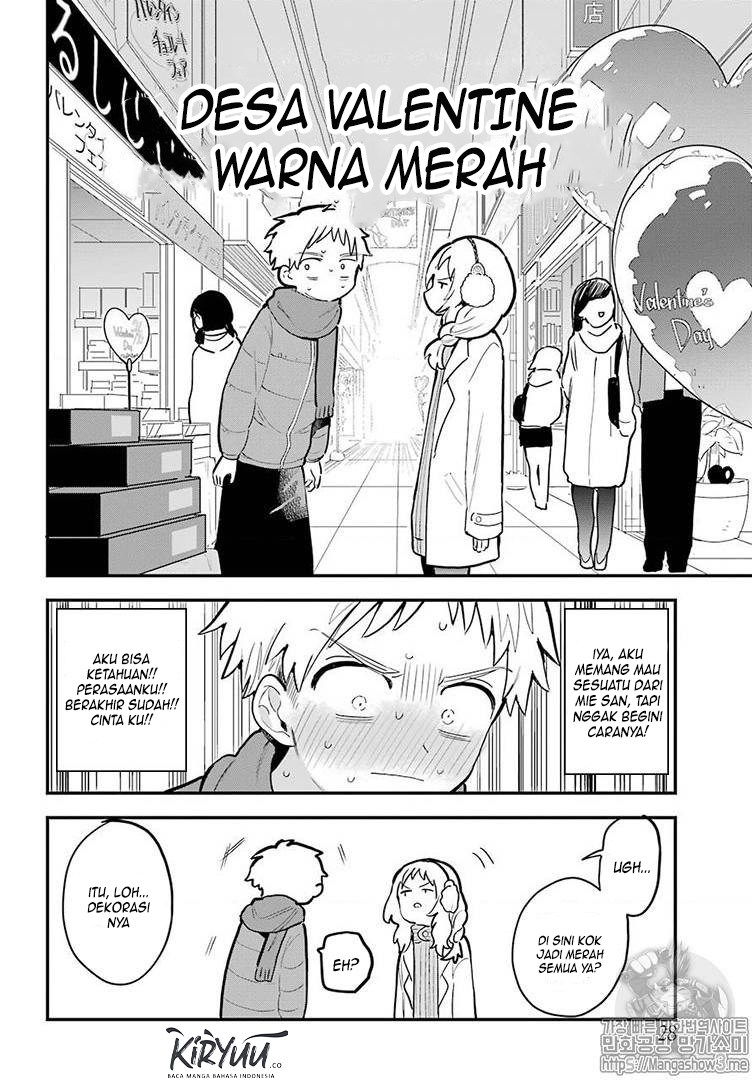 Sukinako ga Megane wo Wasureta