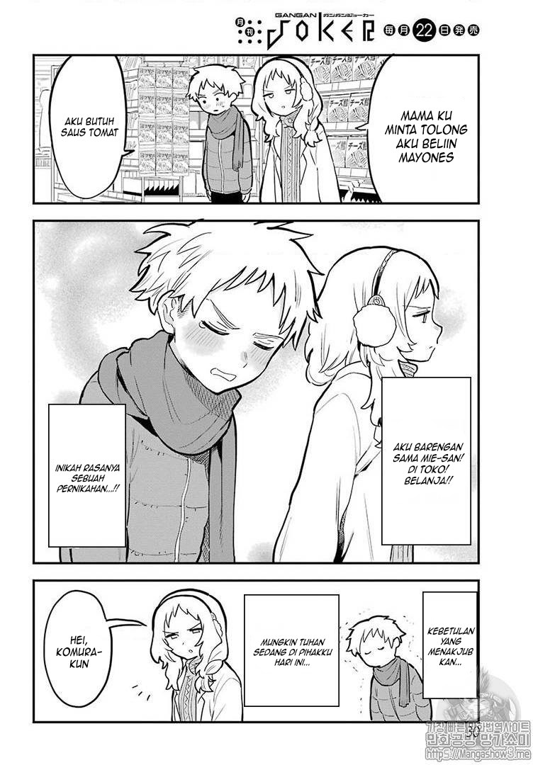 Sukinako ga Megane wo Wasureta