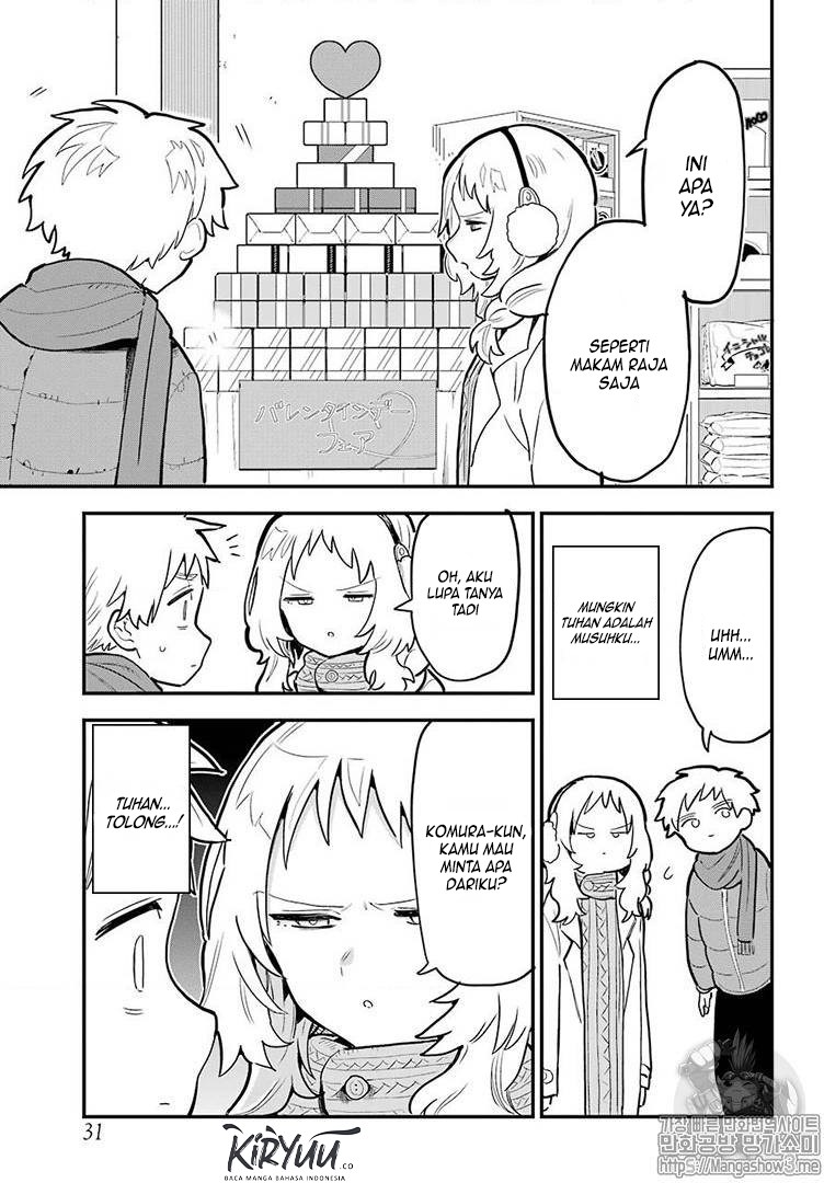 Sukinako ga Megane wo Wasureta