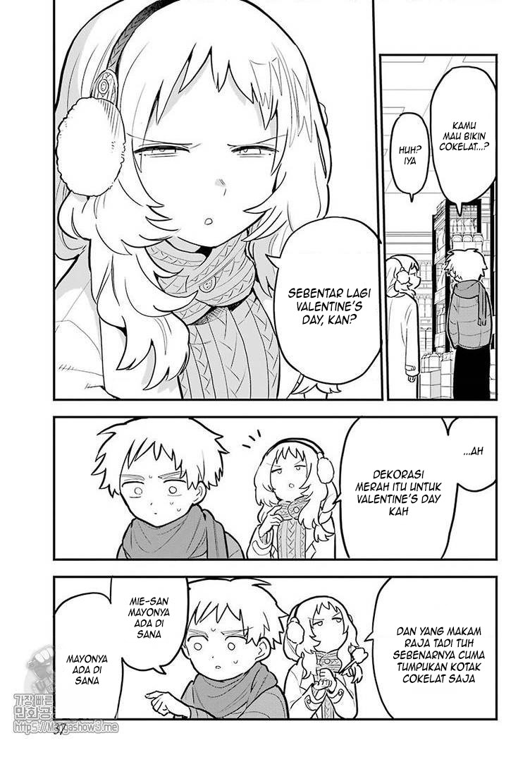 Sukinako ga Megane wo Wasureta
