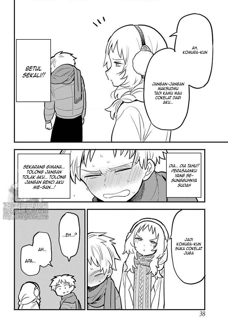 Sukinako ga Megane wo Wasureta