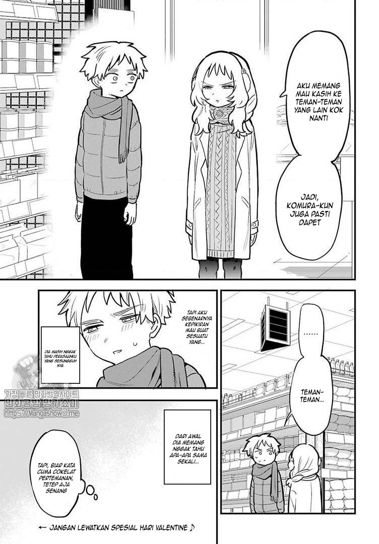 Sukinako ga Megane wo Wasureta