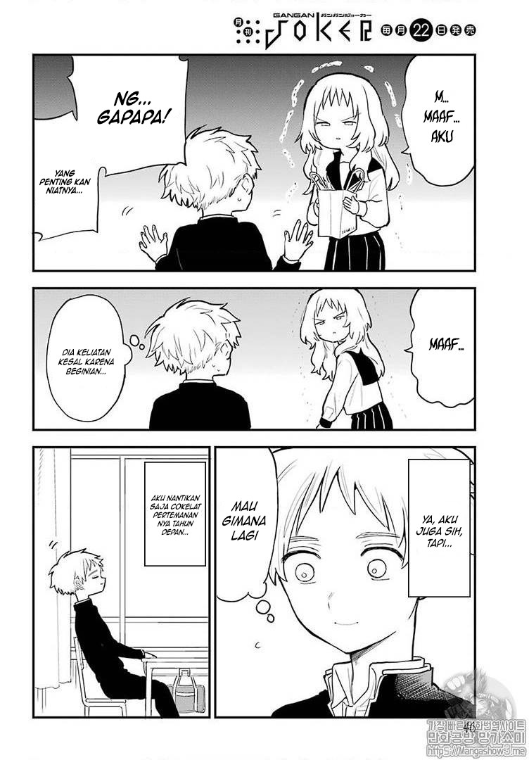 Sukinako ga Megane wo Wasureta