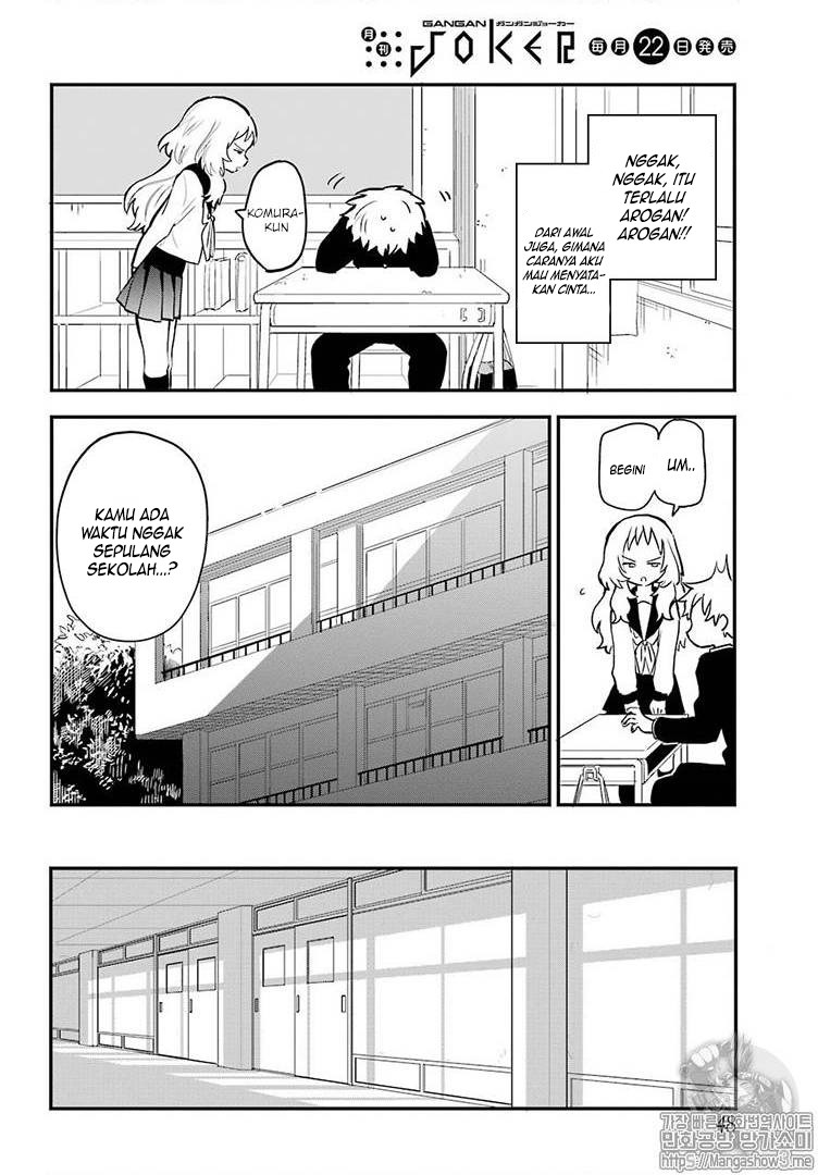 Sukinako ga Megane wo Wasureta