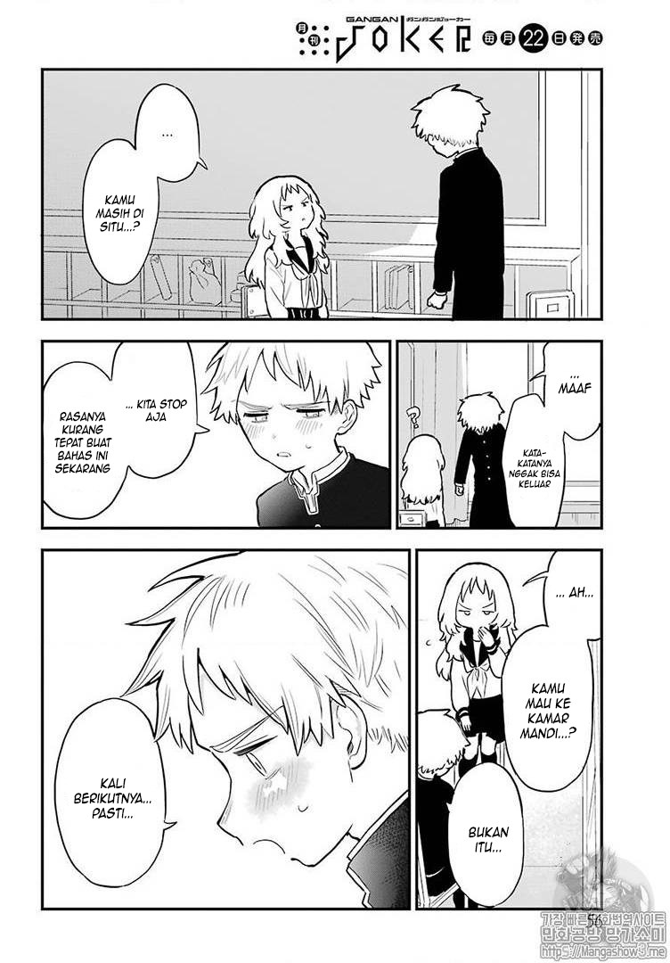Sukinako ga Megane wo Wasureta