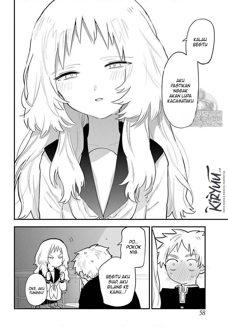 Sukinako ga Megane wo Wasureta