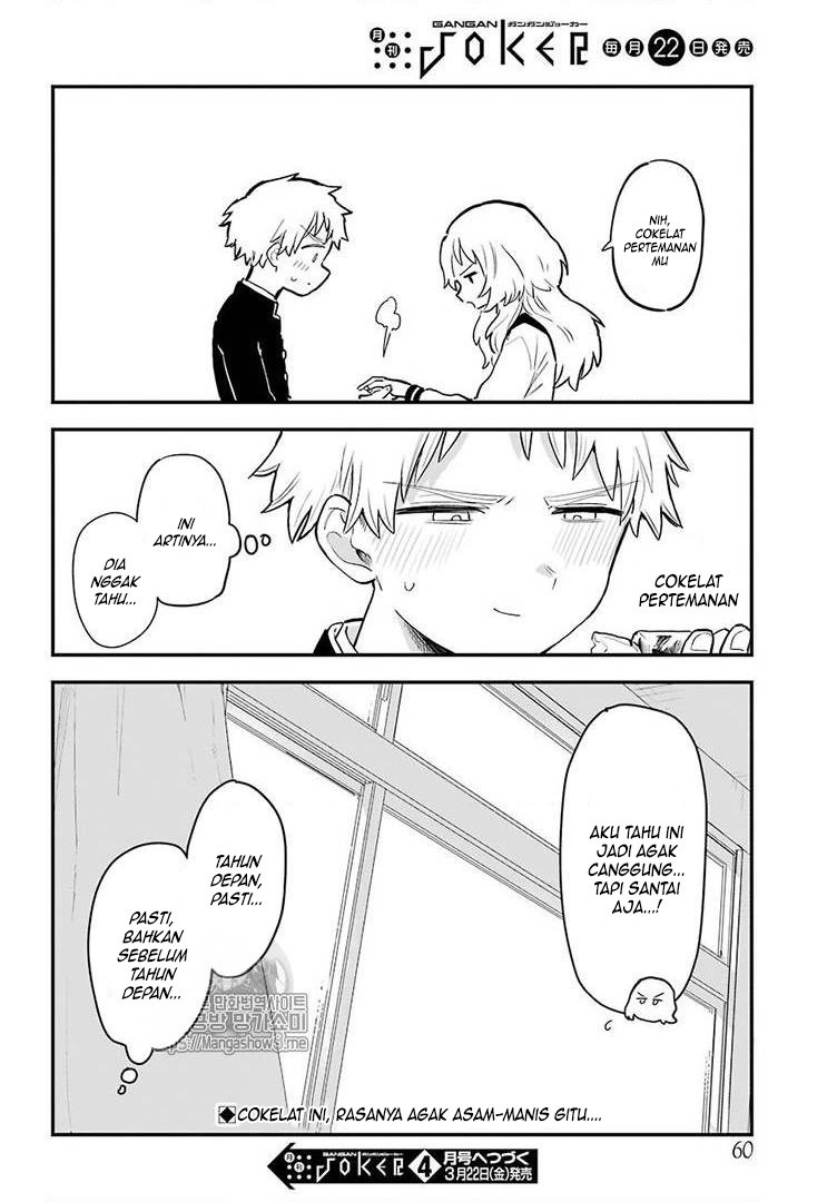 Sukinako ga Megane wo Wasureta