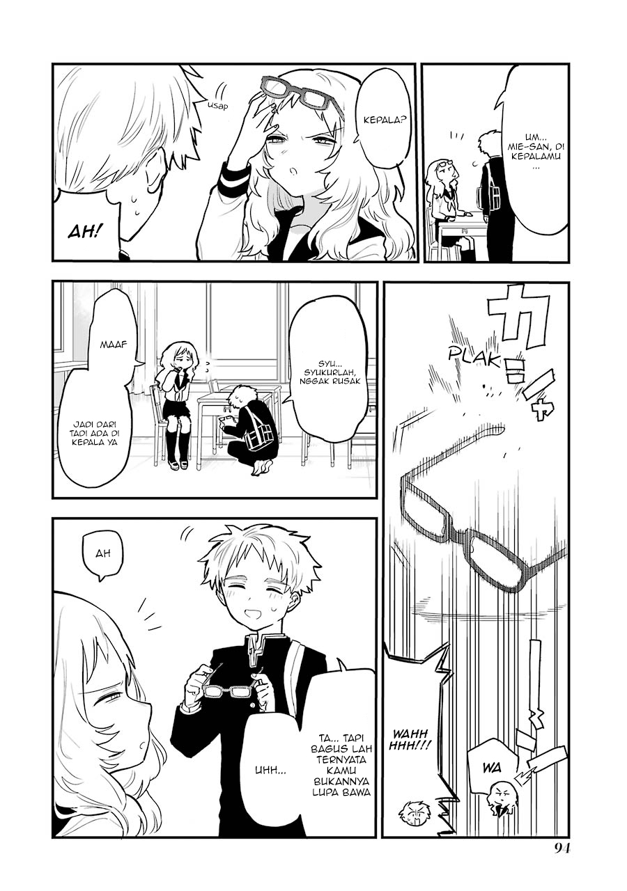 Sukinako ga Megane wo Wasureta