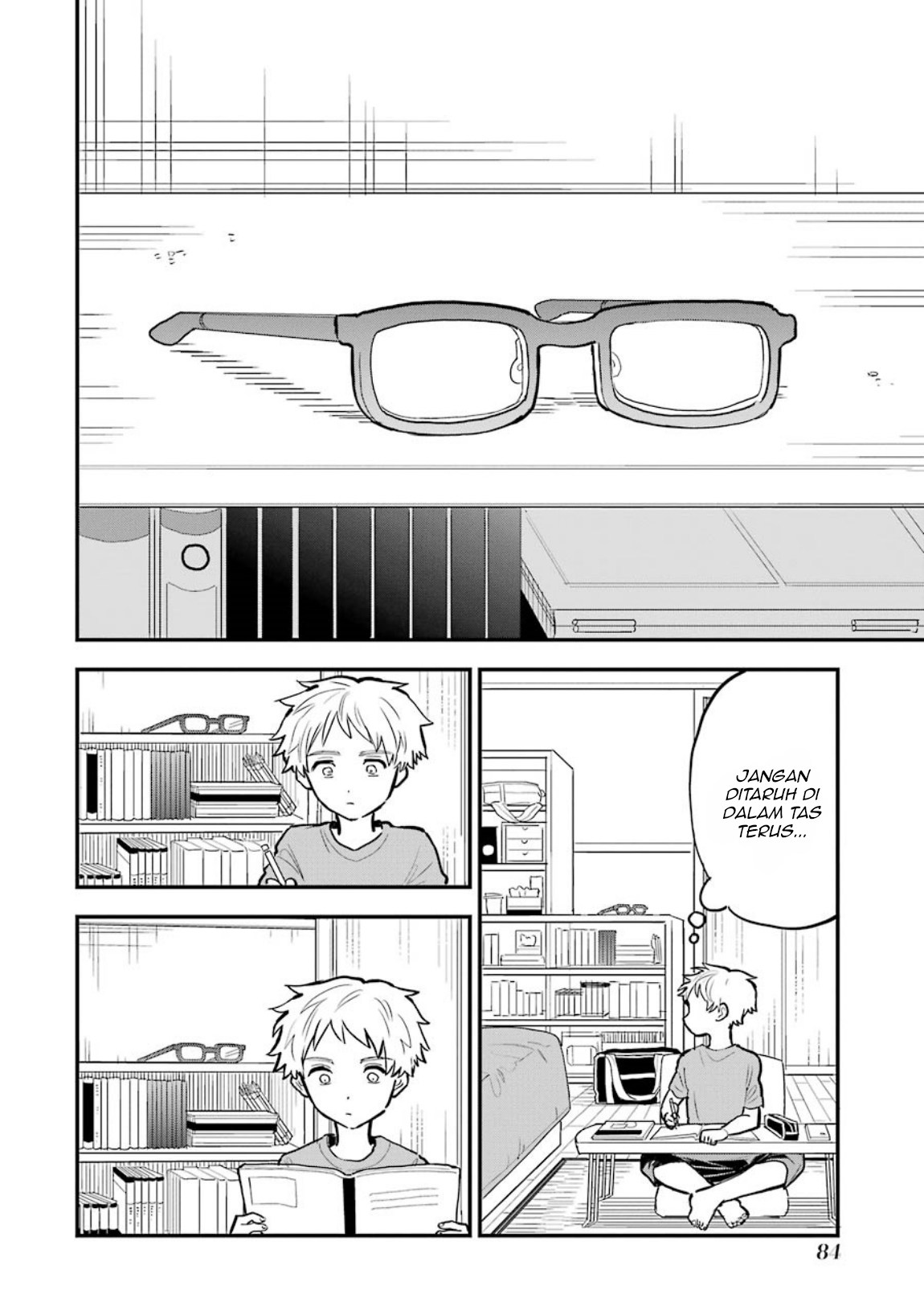 Sukinako ga Megane wo Wasureta