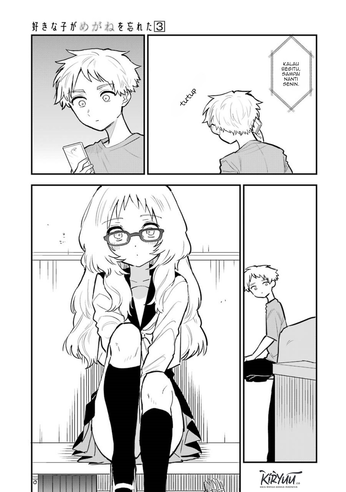 Sukinako ga Megane wo Wasureta