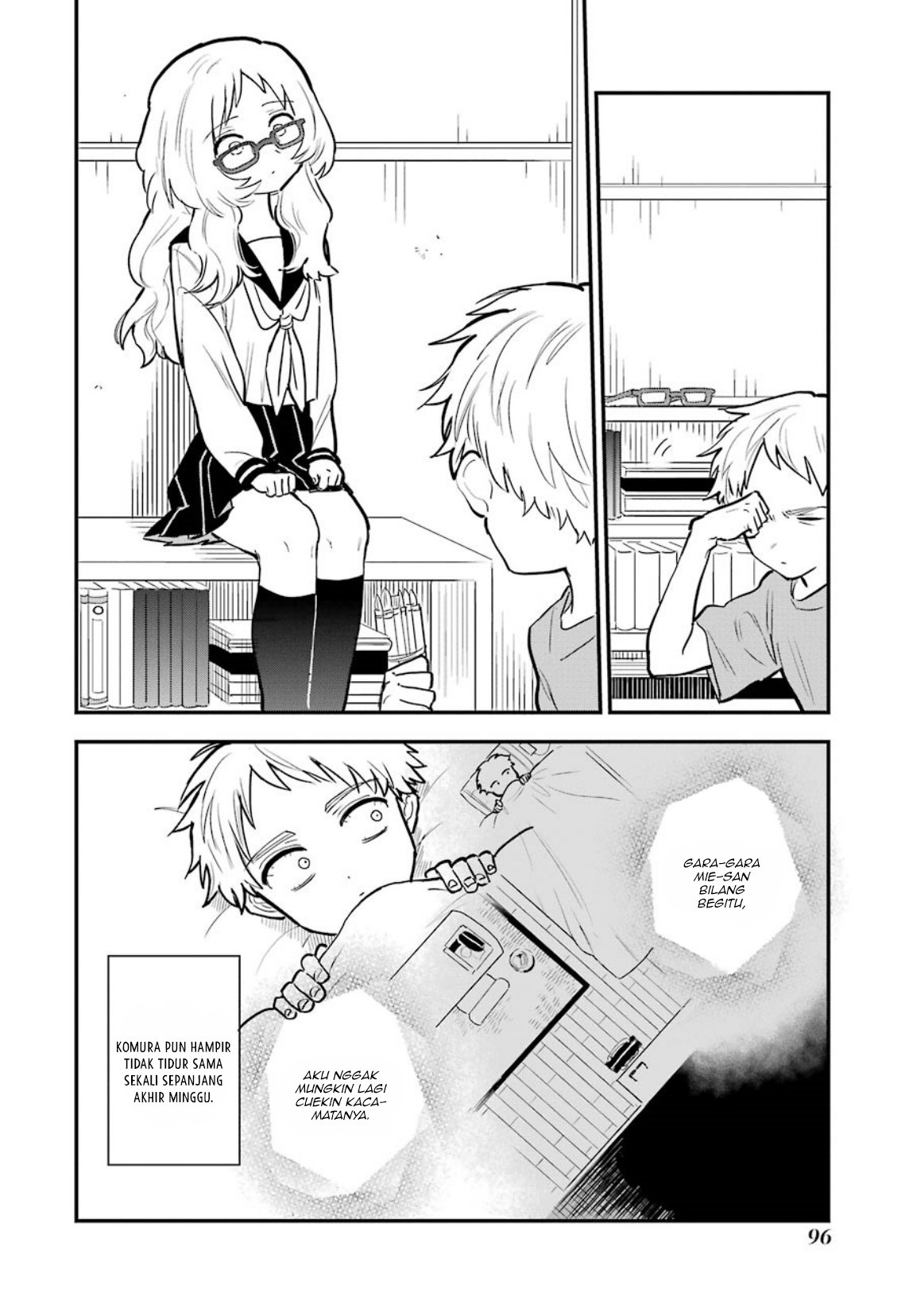 Sukinako ga Megane wo Wasureta