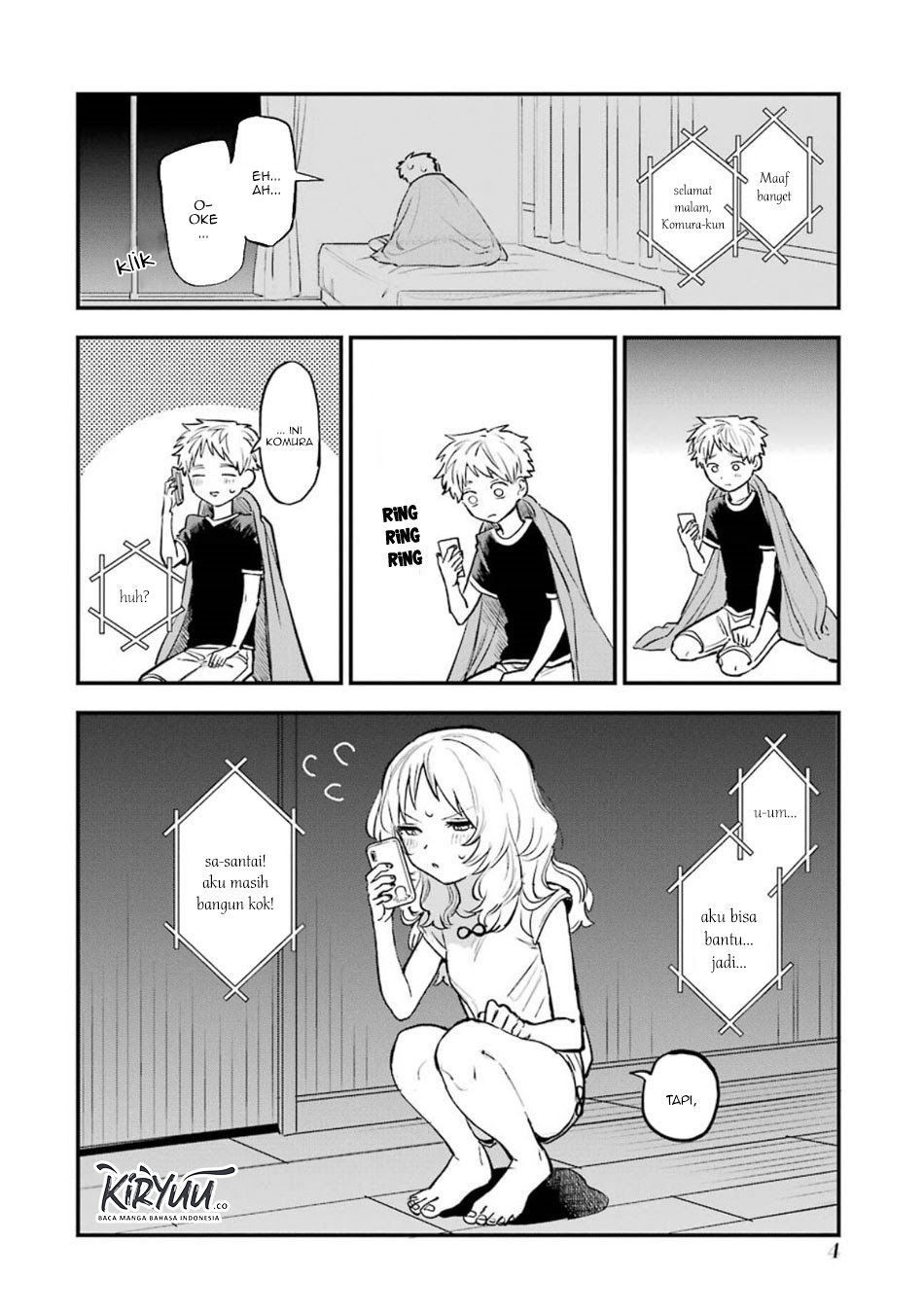 Sukinako ga Megane wo Wasureta